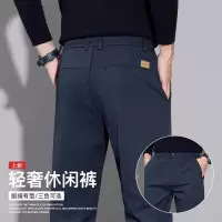 休闲裤男款秋季新款男裤宽松直筒百搭弹力商务西裤男士裤子