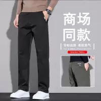 新款男士休闲裤宽松直筒百搭潮流青年男裤轻商务秋季裤子男款