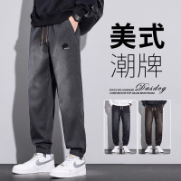 天丝牛仔裤男士秋季新款宽松直筒哈伦束脚春秋休闲运动长裤子