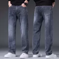 春秋季高端牛仔裤男士新款宽松直筒男裤秋冬大码休闲长裤子