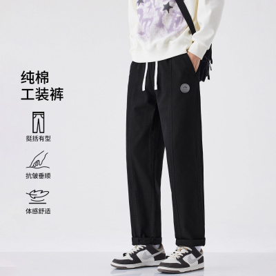 纯棉工装裤男款春秋季新款宽松直筒美式休闲复古锥形运动长裤