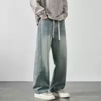 美式复古水洗牛仔裤男款宽松直筒春秋季新款高街阔腿休闲长裤