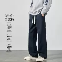 美式纯棉工装裤男款春秋季新款宽松直筒拼接阔腿垂感休闲长裤