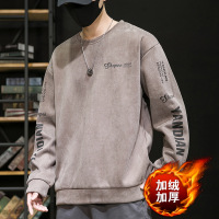 麂皮绒卫衣男秋冬款美式复古长袖T恤男潮牌上衣青少年帅气打底衫T