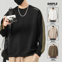 拼接撞色卫衣男春秋款潮流圆领长袖上衣高级感休闲穿搭刺绣针织衫