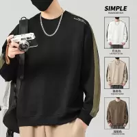 拼接撞色卫衣男春秋款潮流圆领长袖上衣高级感休闲穿搭刺绣针织衫