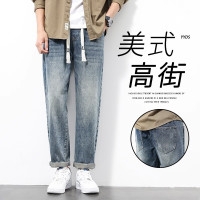 春秋牛仔裤男士美式复古直筒宽松新款秋季潮牌高街九分长裤子