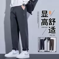 男士休闲裤秋季新款直筒宽松春秋季西裤运动裤锥形长裤子男款