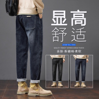 美式锥形牛仔裤男加绒潮牌冬季宽松直筒秋冬新款休闲潮流裤子