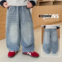 童酷男童秋季新款韩版磨白宝宝休闲长裤百搭宽松儿童牛仔裤潮