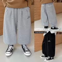 童酷男童秋季新款韩版裤腰打杆宝宝休闲裤字母印花儿童卫衣潮