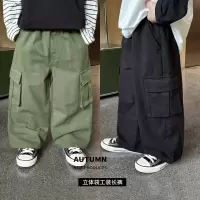 童酷男童秋款洋气纯色中小童长裤山系立体袋宽松儿童工装裤潮