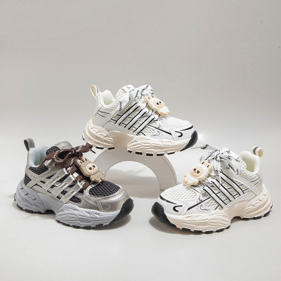 春秋新款透气儿童运动鞋休闲鞋男女童时尚透气老爹鞋运动鞋