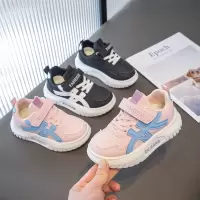 秋季新款童鞋轻便舒适运动男童跑步鞋韩版时尚潮款女童老爹鞋