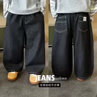 童酷男童秋款湖州织里童装洋气贴标中小童长裤休闲儿童牛仔裤