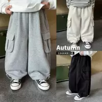 童酷男童秋款百搭纯色中小童休闲长裤韩版侧贴袋纯色儿童卫裤
