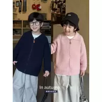 童酷男童秋款童装韩系纯色宝宝针织开衫时尚拉链翻领儿童毛衣