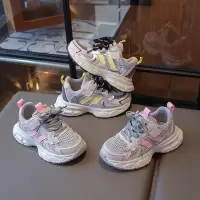 秋季新款女童运动鞋经典双网老爹鞋男童学生鞋校园春秋款童鞋