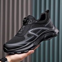 ins潮流老爹鞋男款小众设计夏季透气新款鞋子复古做旧休闲运动鞋