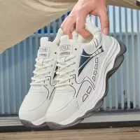 潮流男鞋新款阿甘鞋透气网面运动休闲鞋百搭韩版潮鞋小白鞋