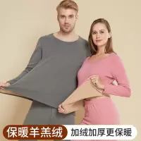 保暖内衣新款奥利绒秋衣裤加绒加厚发热加大码半高领男女情侣套装