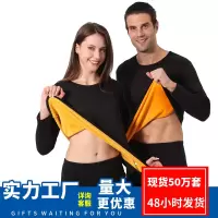 金绒保暖套装男士圆领加绒加厚新款秋衣秋裤女加大情侣内衣