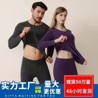 纯棉保暖内衣女秋冬新款保暖套装长裤长袖发热加大码男女情侣套装