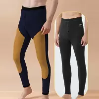 奥粒绒男士保暖套装秋冬季新款大码打底裤加绒加厚贴片内衣秋裤子