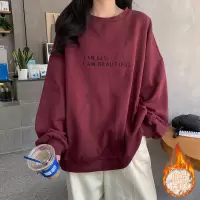 加绒加厚卫衣女秋冬宽松韩国女装大码情侣装打底衫女学生上衣女装
