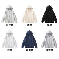 加绒加厚开衫卫衣女秋冬大码拉链外套女保暖口袋连帽上衣女装