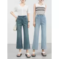 年夏季新款中高腰牛仔微喇九分裤女四面弹修身喇叭裤