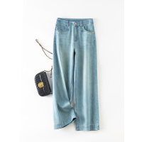 年夏季薄款宽松垂感阔腿直筒裤韩版浅色九分牛仔裤女