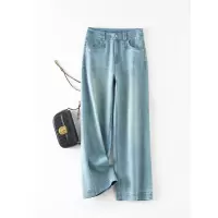 年夏季薄款宽松垂感阔腿直筒裤韩版浅色九分牛仔裤女