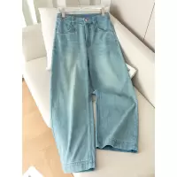 年夏季薄款浅色九分牛仔直筒裤女宽松韩版垂感阔腿裤