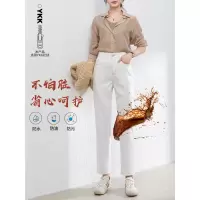 秋季三防小个子牛仔裤女松紧腰高腰弹力哈伦九分裤