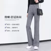 秋季高腰喇叭裤女休闲韩版韩版弹力千鸟格