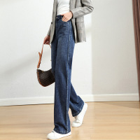 秋毛边牛仔裤女高腰加长拖地裤女直筒阔腿裤复古