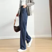 秋毛边牛仔裤女高腰加长拖地裤女直筒阔腿裤复古