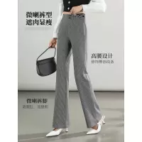 针织微喇裤女年秋季新款高腰休闲裤松紧腰弹力开叉喇叭裤
