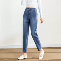 韩版休闲时尚牛仔裤女秋季修身弹力高腰九分哈伦裤