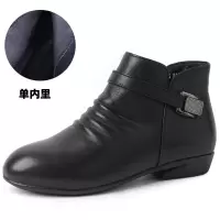 25秋冬新款简约舒适平底小圆头裸靴真皮女短靴防滑中老年妈妈棉鞋