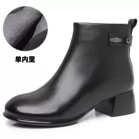 圆头切尔西靴秋冬时尚韩版短靴头层羊皮粗跟金属扣复古时装靴