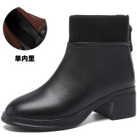 复古风真皮靴女25秋冬新款加绒保暖靴百搭短靴粗跟中跟弹力马丁靴