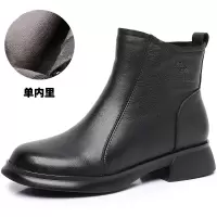 真皮厚底马丁靴女25年新款秋冬季复古切尔西靴子复古百搭软底短靴