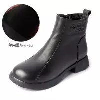 真皮圆头厚底短靴女秋冬新款复古粗跟软底单靴百搭加绒马丁靴