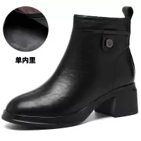 真皮粗跟短靴女冬季软底加绒妈妈皮鞋防滑中跟复古舒适女棉靴