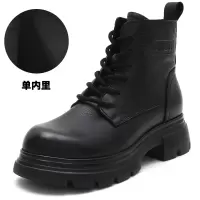 真皮英伦风复古马丁靴25秋冬季新款厚底软底时尚百搭短靴复古女鞋