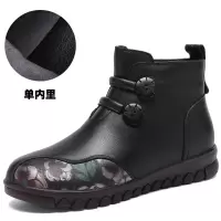 真皮软底妈妈棉鞋冬季加绒保暖民族风短靴防滑印花复古女鞋