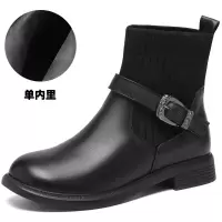 真皮马丁靴女秋冬厚底加绒保暖弹力拼接针织粗跟大码毛线短靴