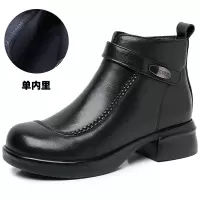 秋冬季新款女式棉靴粗跟软底复古头层软牛皮中跟女靴圆头短靴